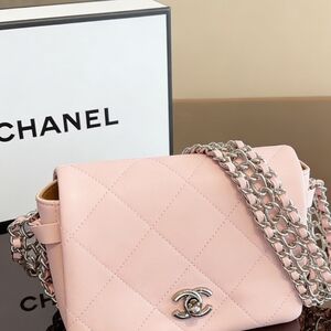 Chanel Classic Flap Small in Quilted